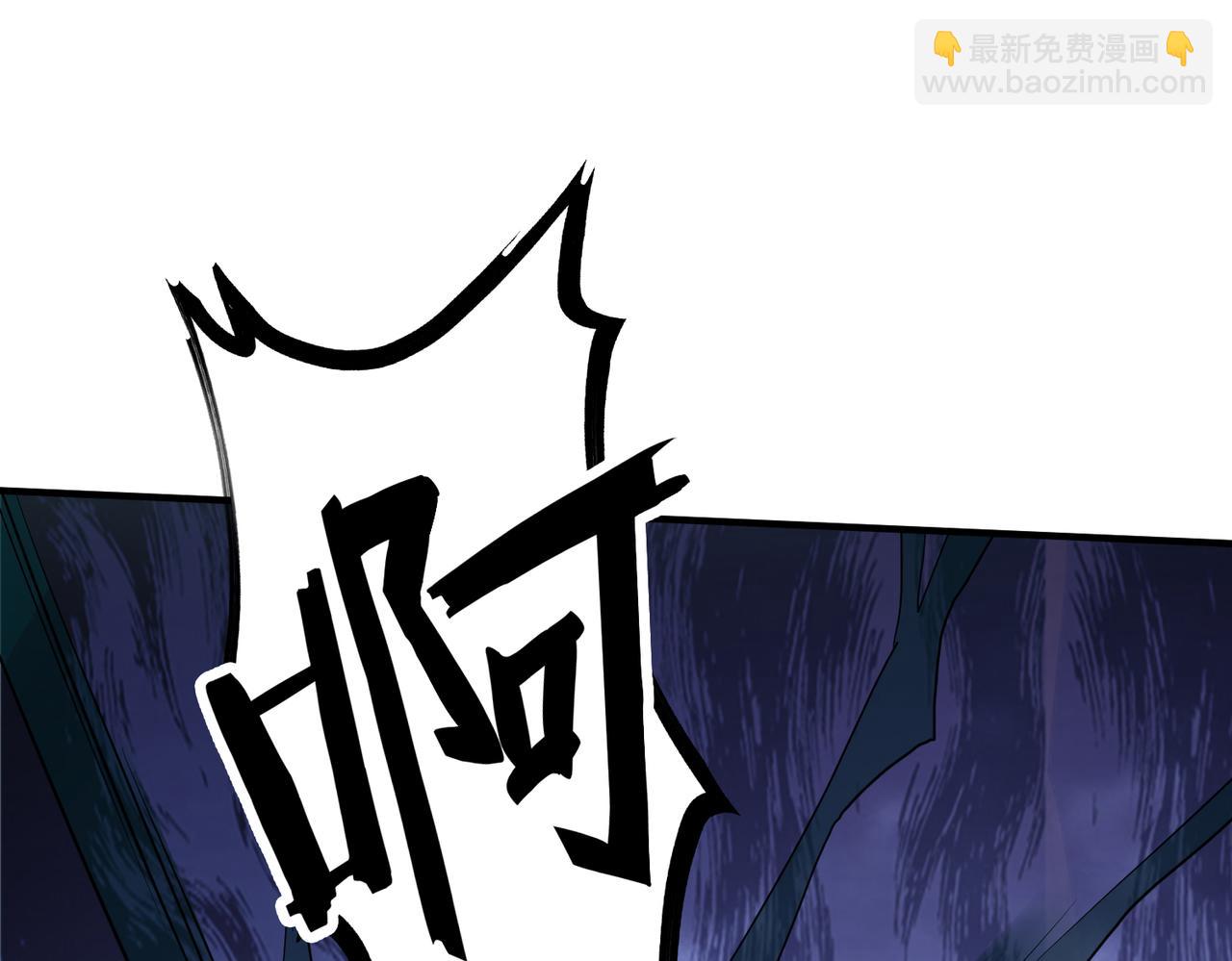 第12话 破败的新手村！(1/5)-第12话