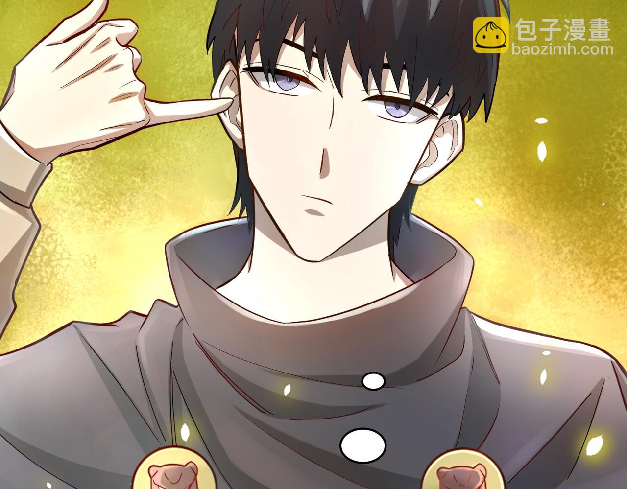 第14话 通往大世界的任务令！(1/5)-第14话
