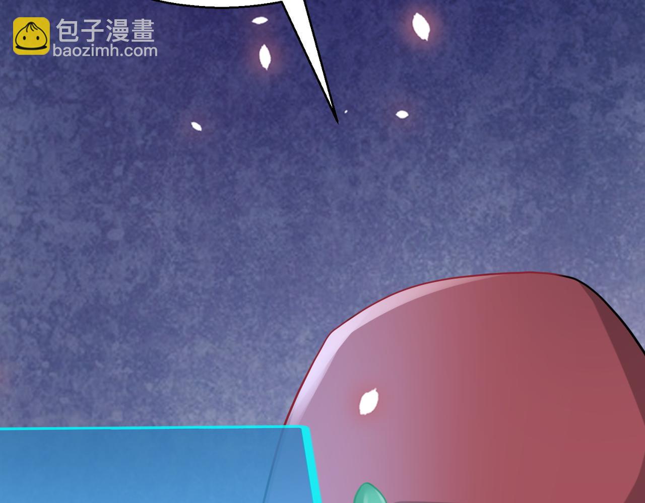 第14话 通往大世界的任务令！(1/5)-第14话