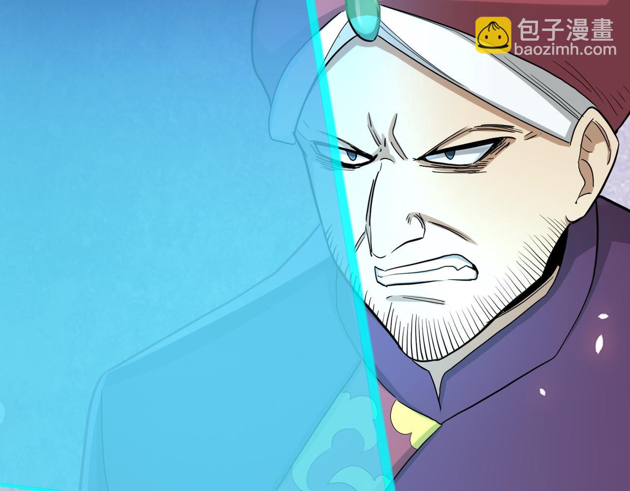 第14话 通往大世界的任务令！(1/5)-第14话