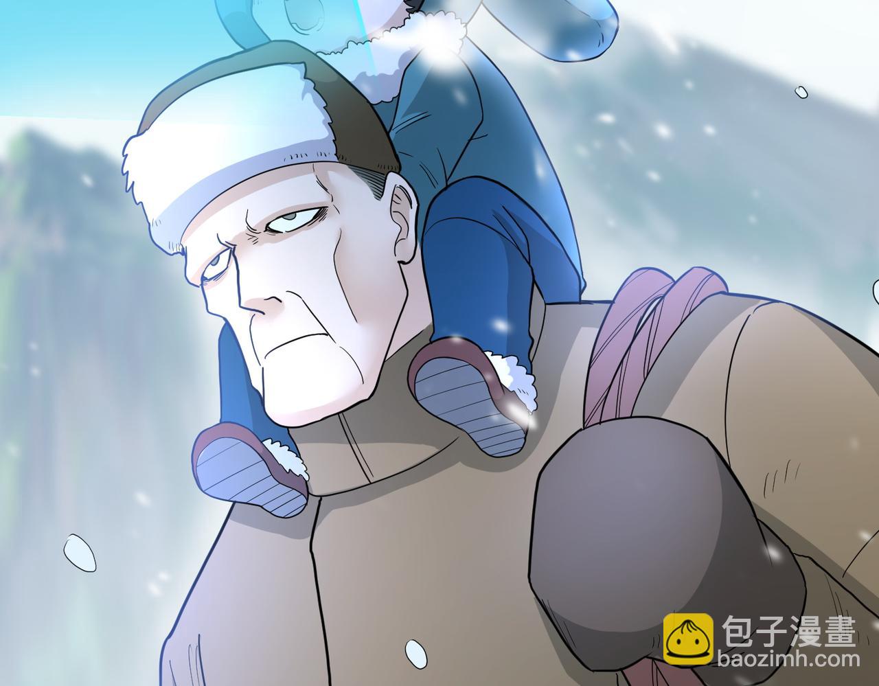 第14话 通往大世界的任务令！(1/5)-第14话