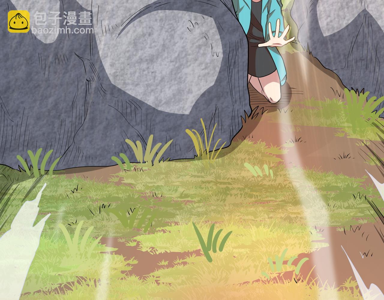 第16话 象王！敢不敢来一场男人大战！(1/5)-第16话