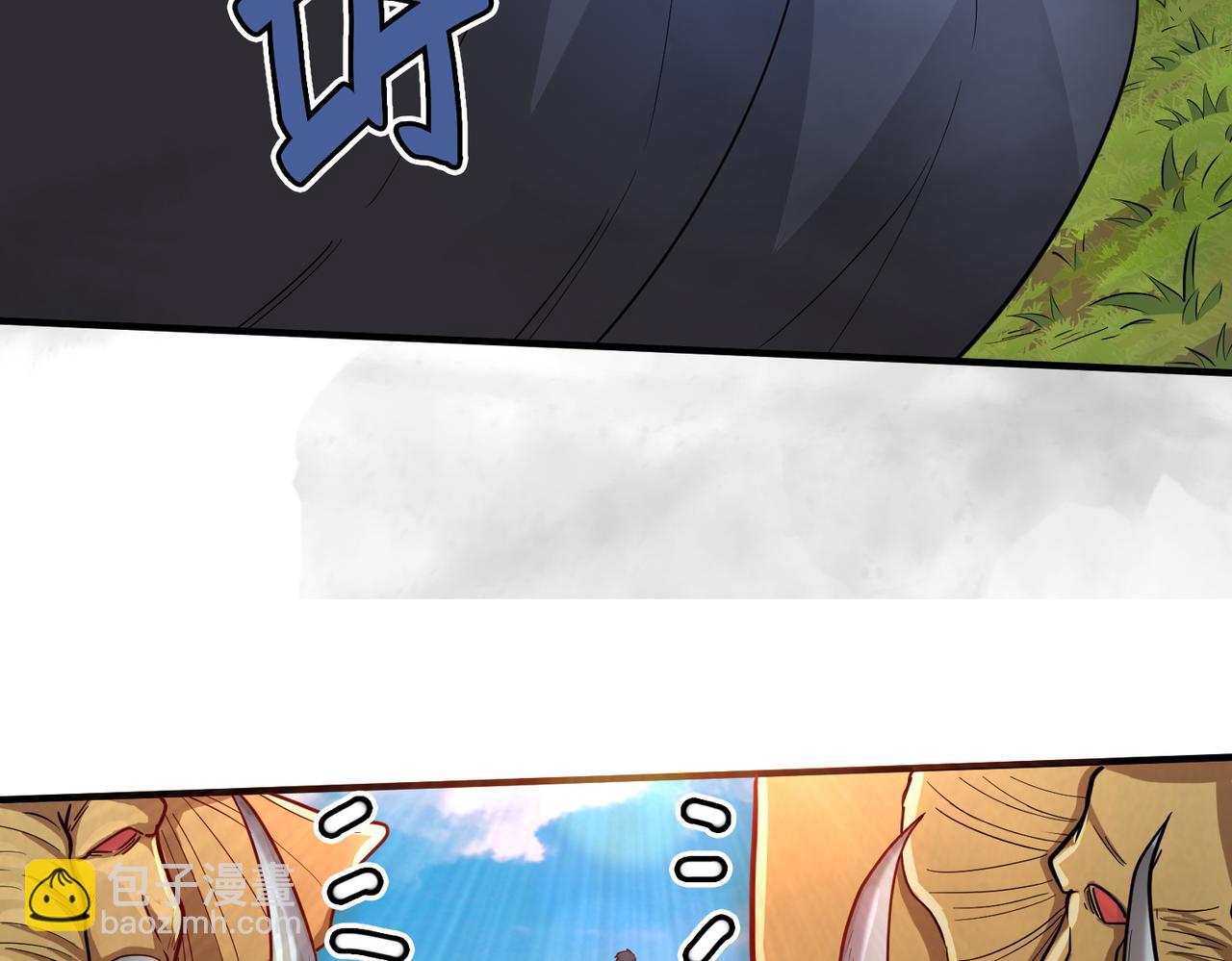 第16话 象王！敢不敢来一场男人大战！(1/5)-第16话
