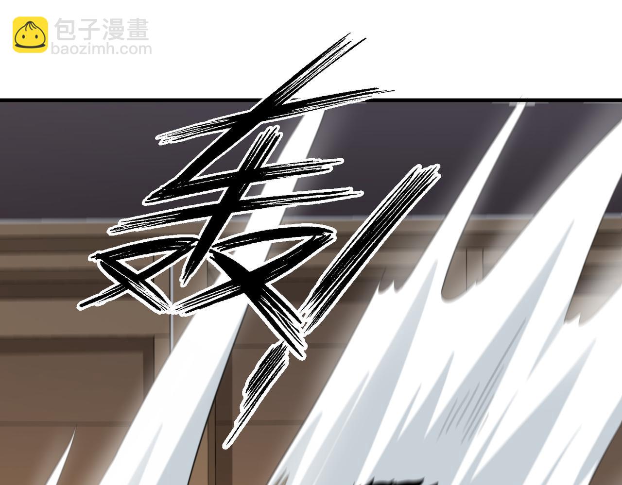 第2话 首杀！(1/5)-第2话