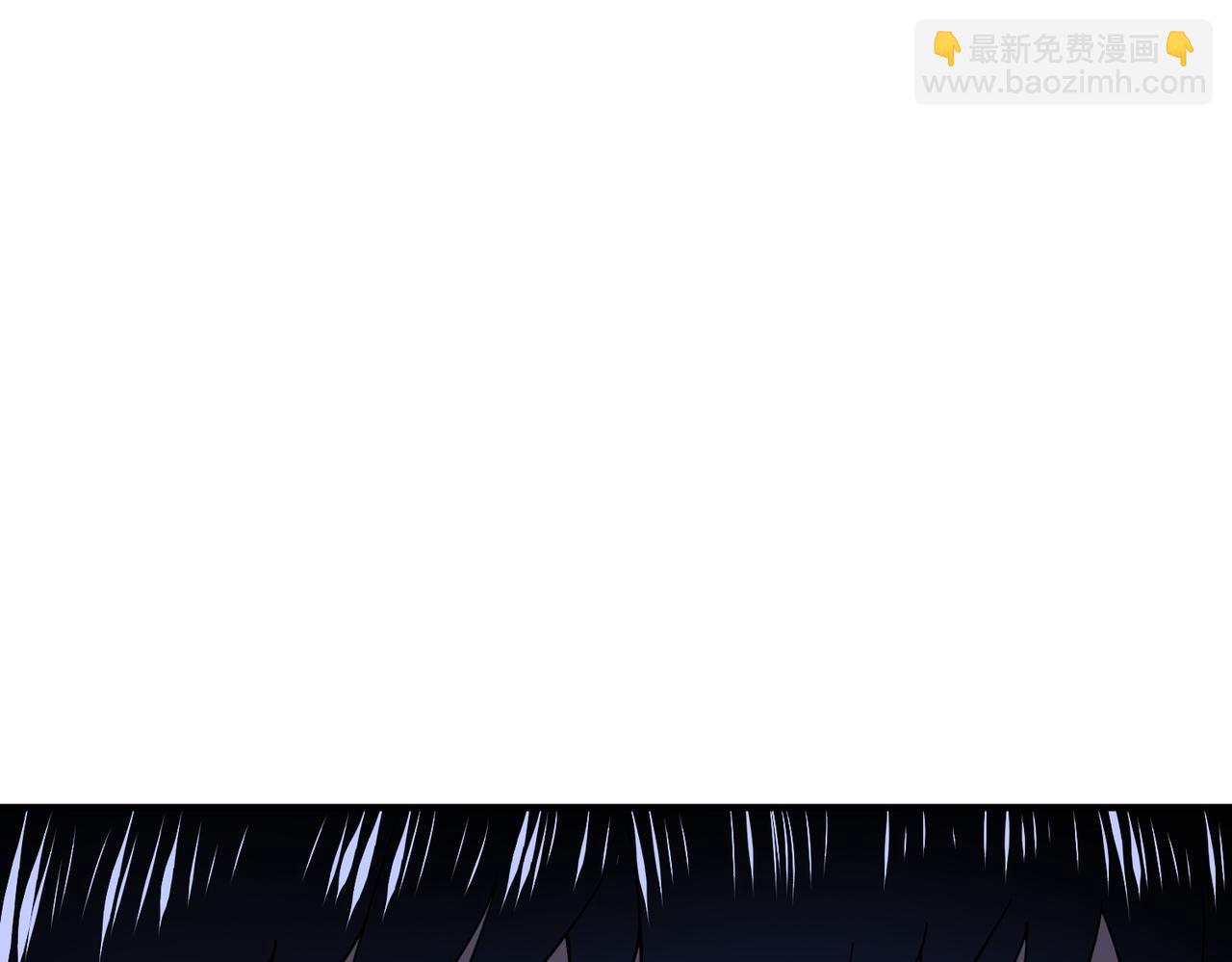 第2话 首杀！(1/5)-第2话