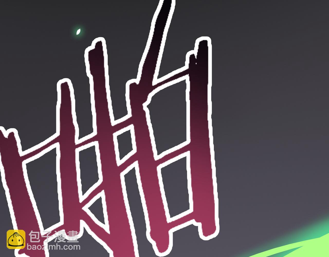 第24话 怨灵使者(1/5)-第24话