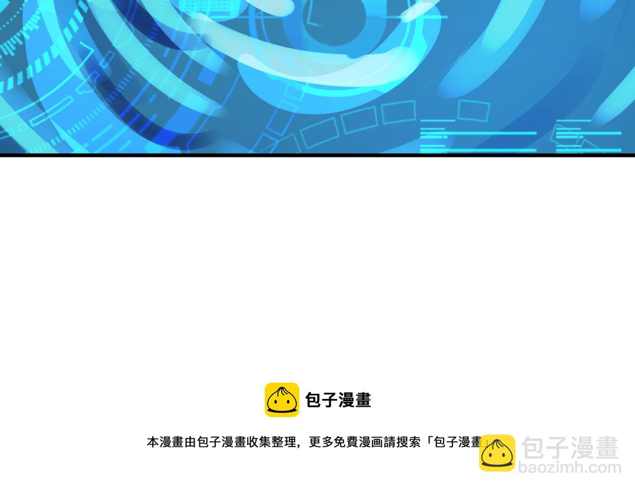 第24话 怨灵使者(1/5)-第24话