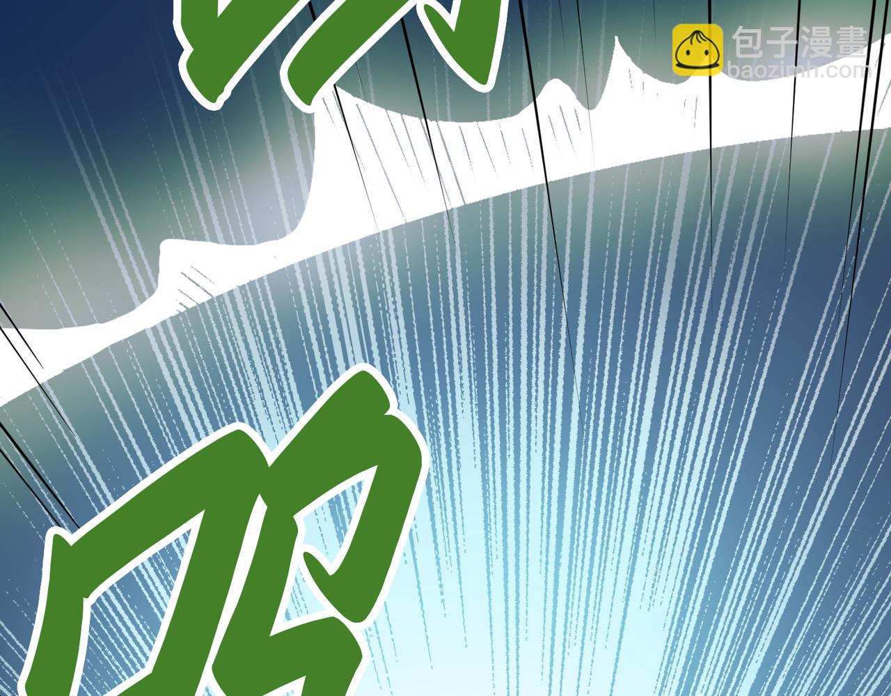 第26话 无冕之王(1/6)-第26话