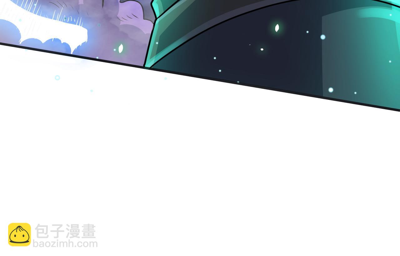 第26话 无冕之王(1/6)-第26话