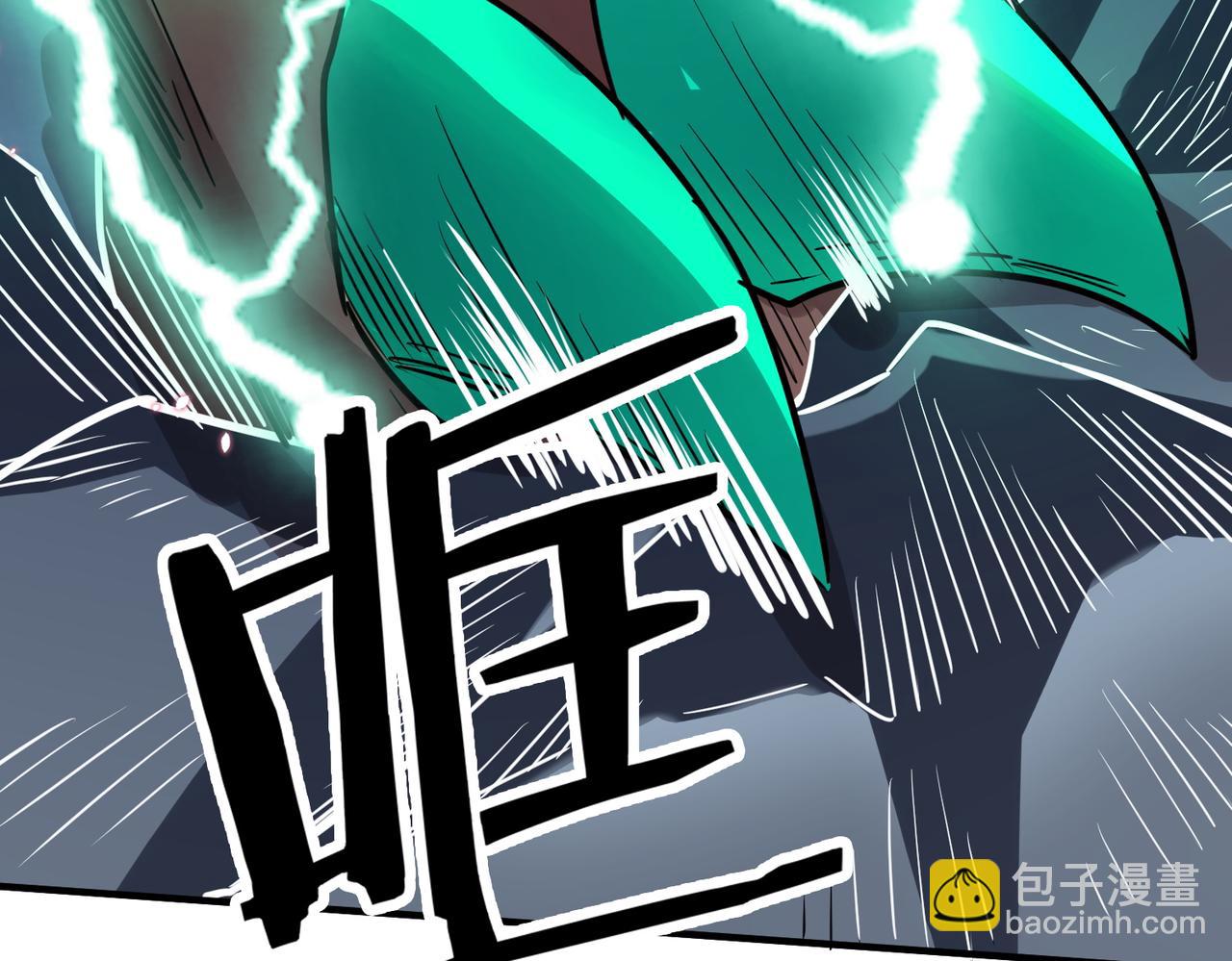 第26话 无冕之王(1/6)-第26话