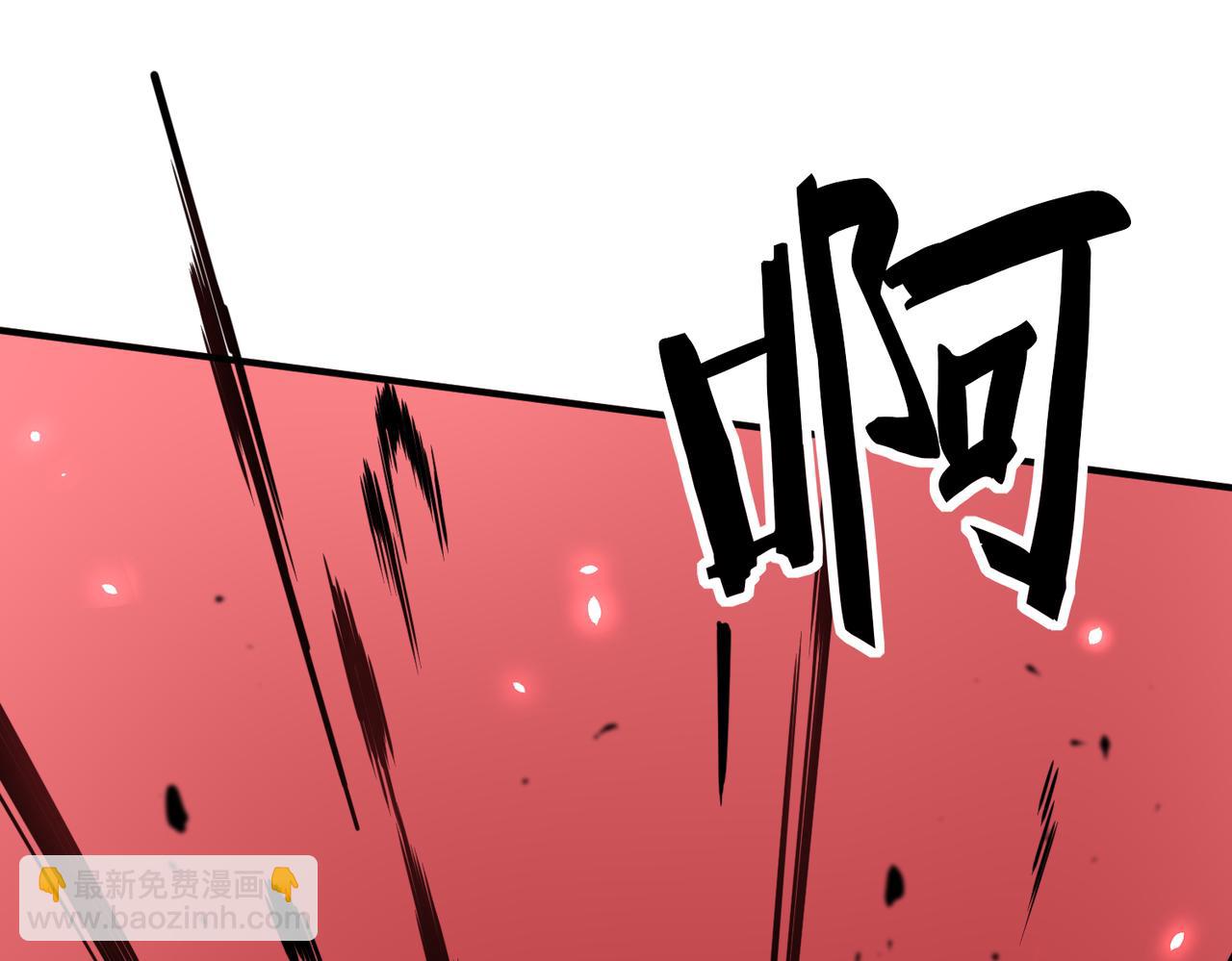 第28话 独角旋龟王(1/6)-第28话