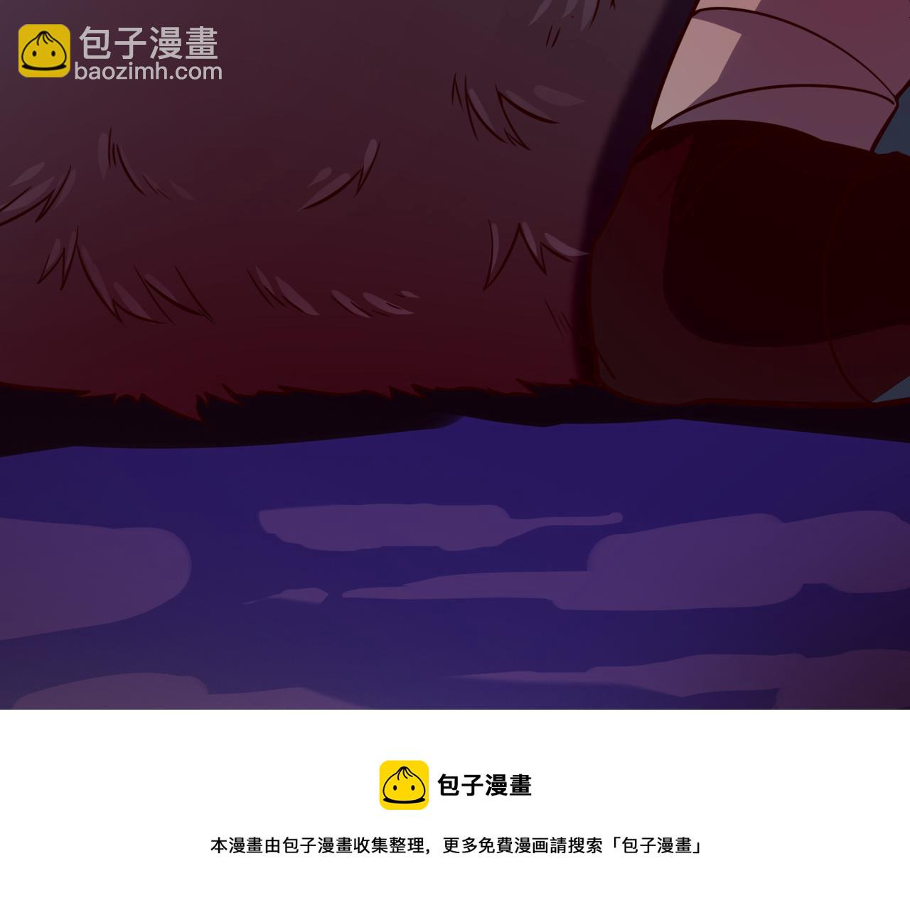 第28话 独角旋龟王(1/6)-第28话