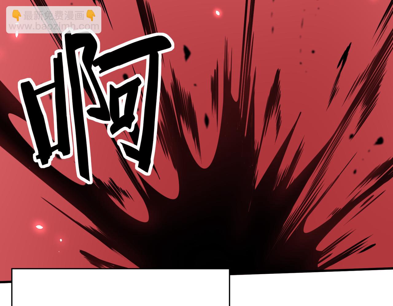 第28话 独角旋龟王(1/6)-第28话