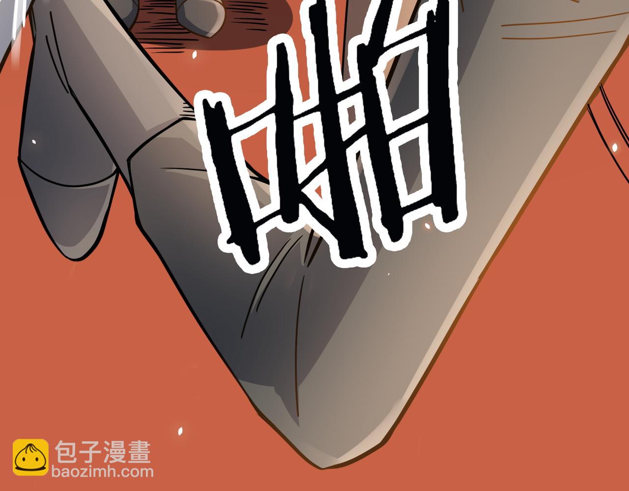 第30话 树中美人(1/6)-第30话