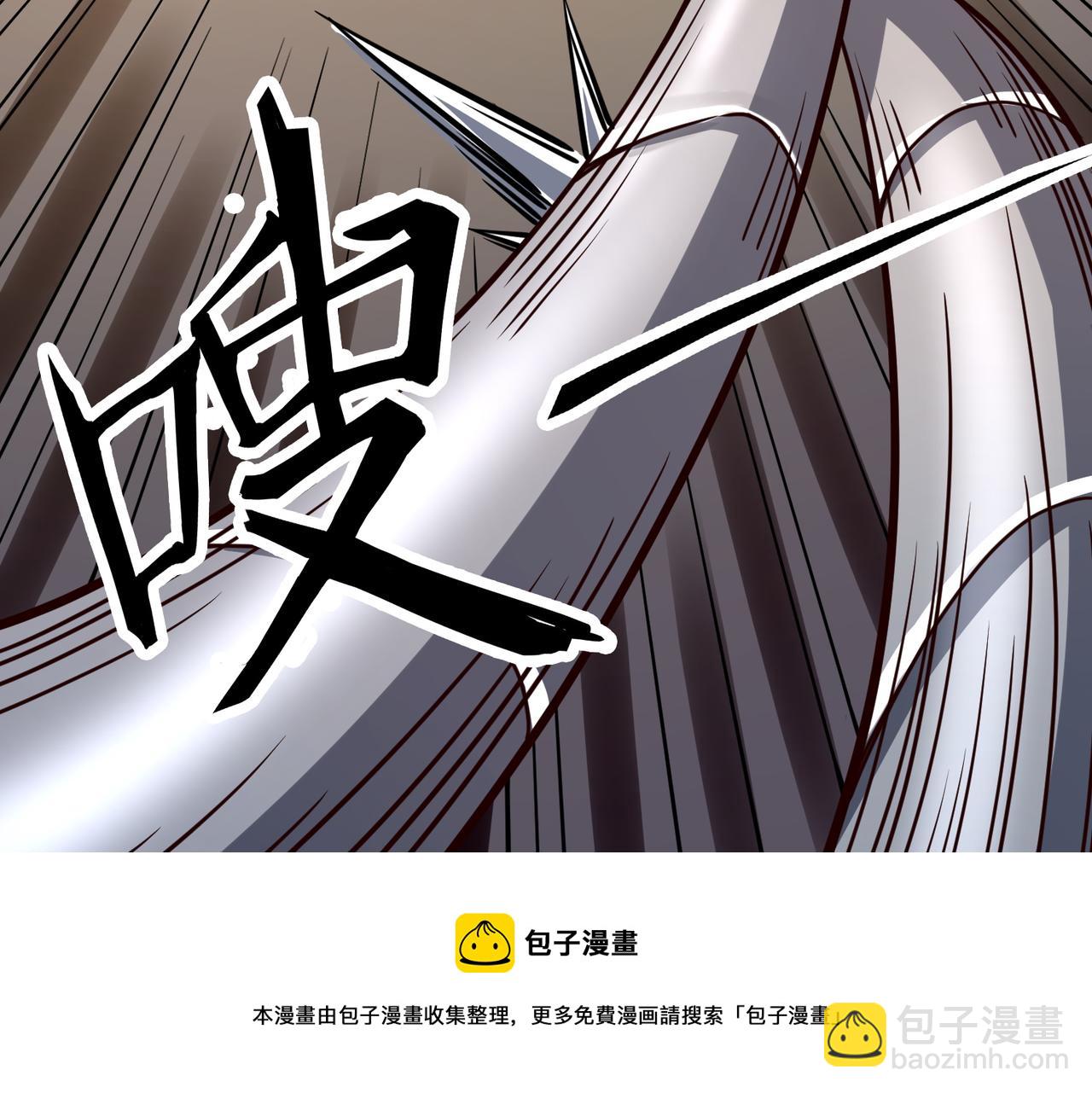 第30话 树中美人(1/6)-第30话