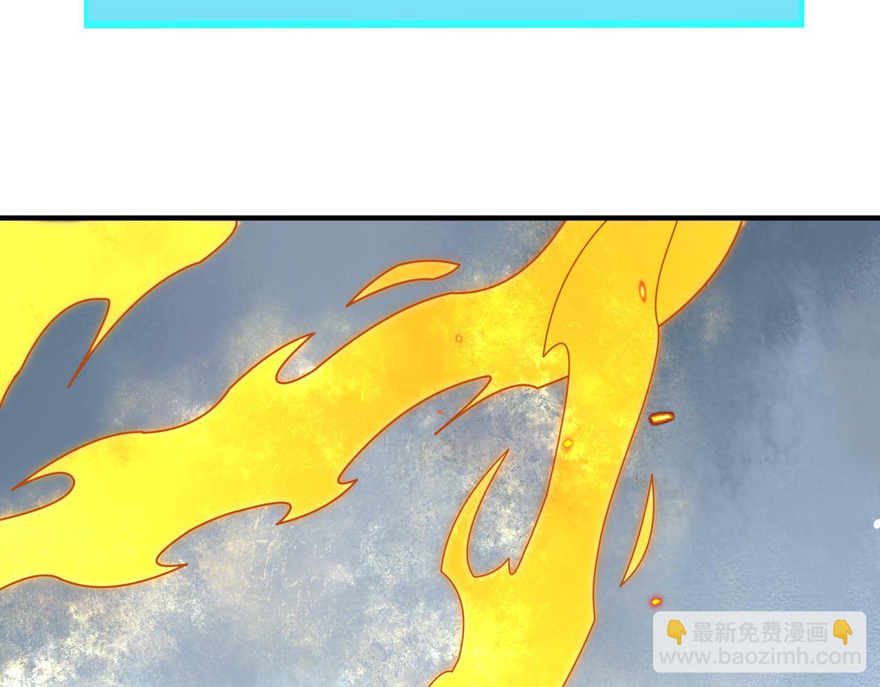 第32话 火海翻涌(1/5)-第32话