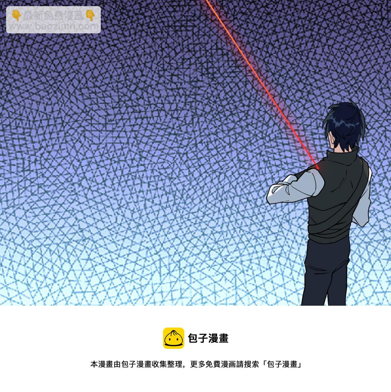 第32话 火海翻涌(1/5)-第32话