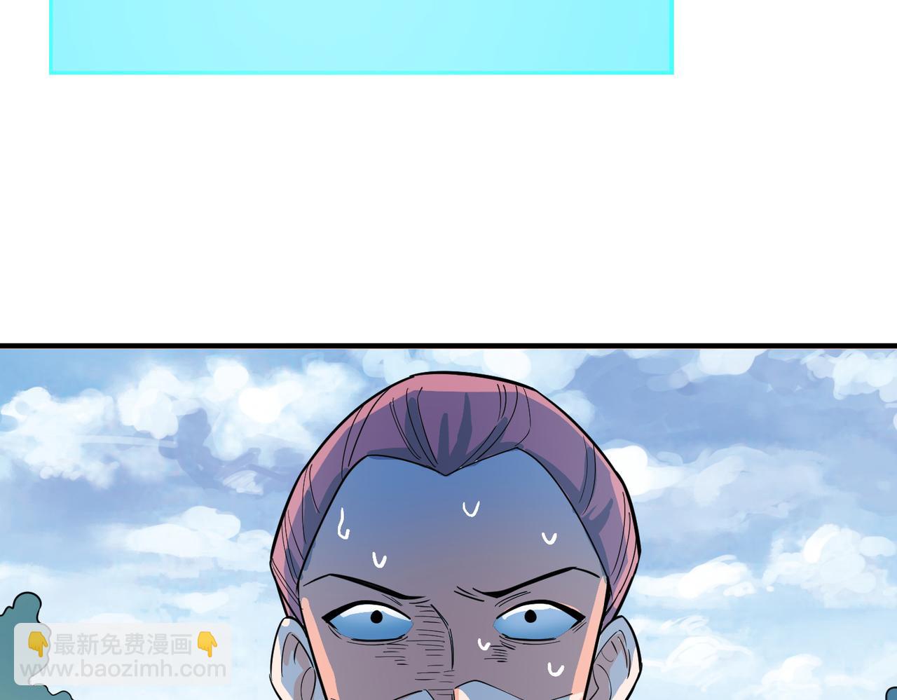 第34话 初见火魔王(1/5)-第34话