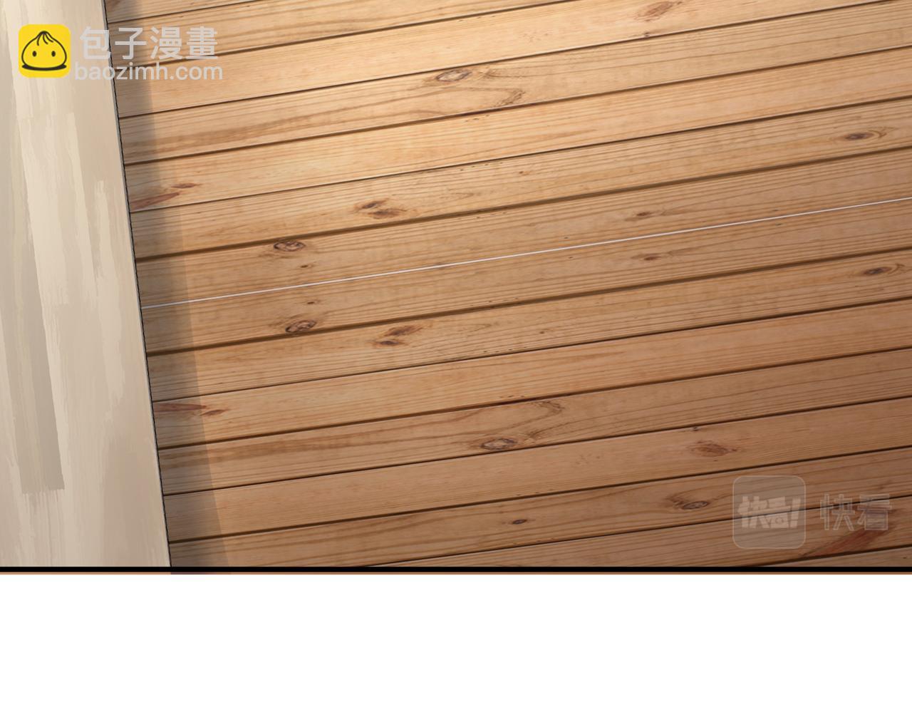 第34话 初见火魔王(1/5)-第34话
