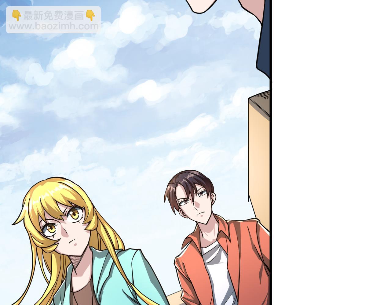第34话 初见火魔王(1/5)-第34话