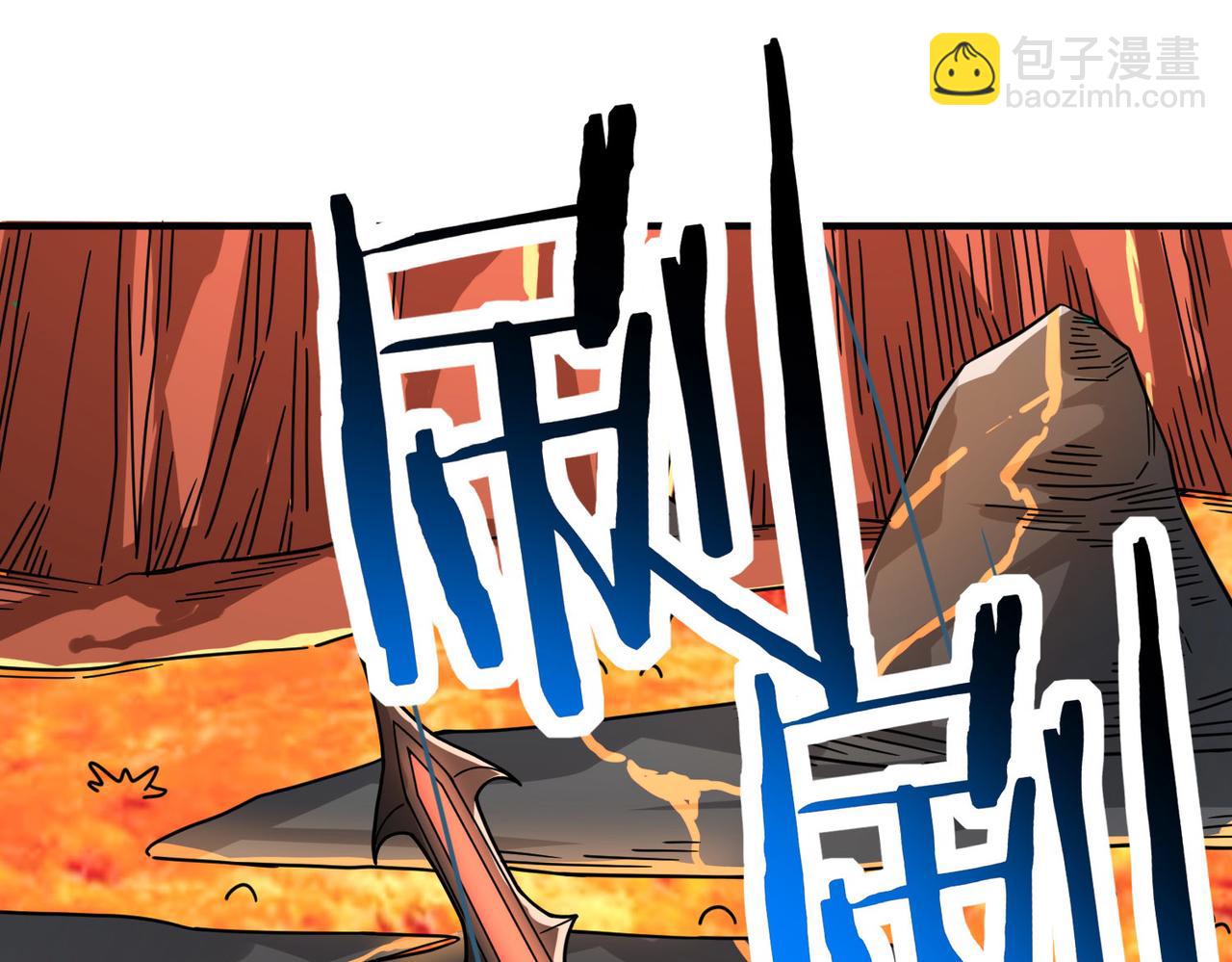 第36话 死战火魔王(1/4)-第36话