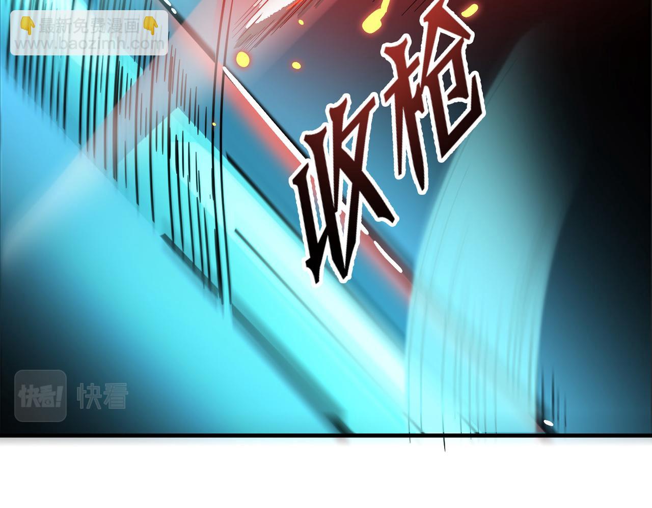 第36话 死战火魔王(1/4)-第36话