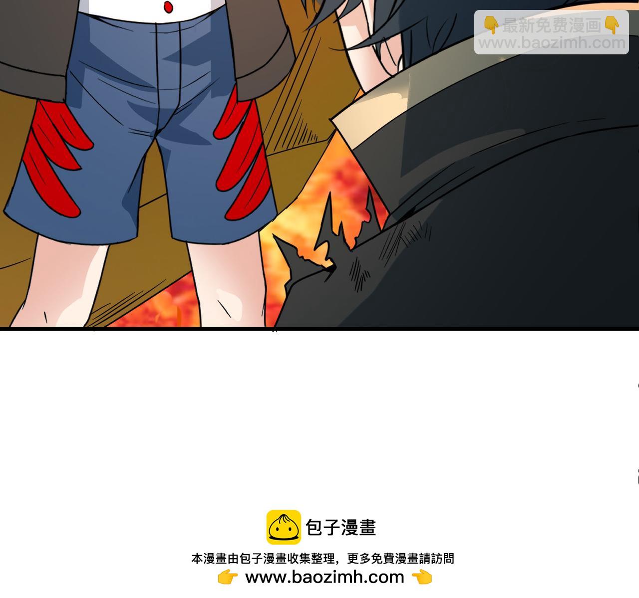 第36话 死战火魔王(1/4)-第36话