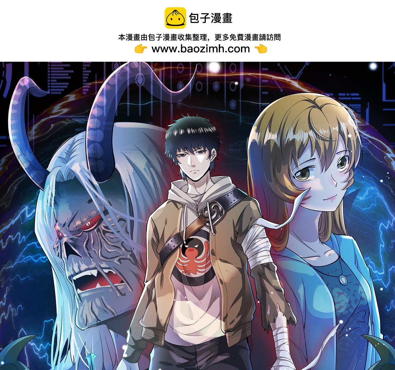 第38话 残酷世界(1/5)-第38话