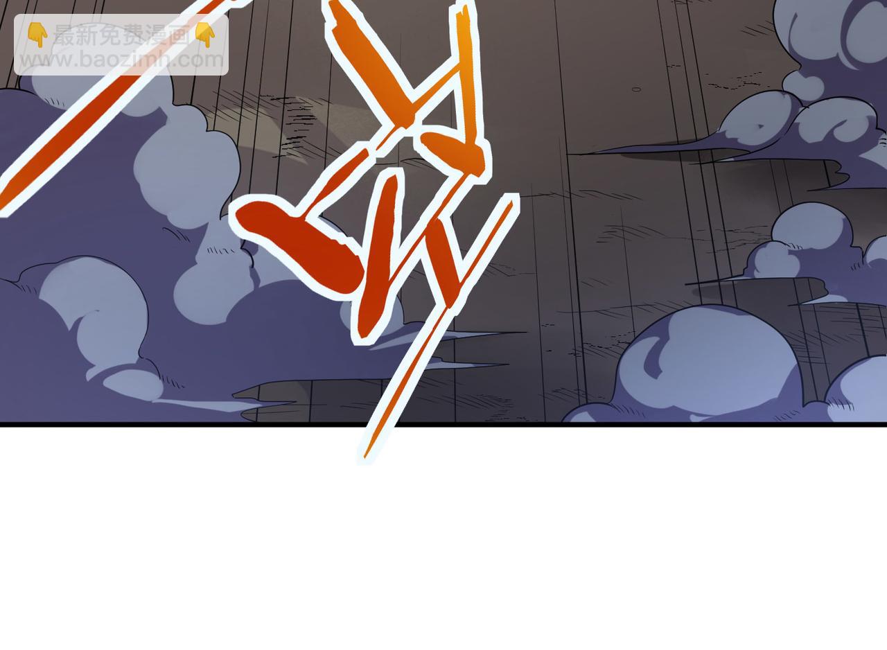 第38话 残酷世界(1/5)-第38话