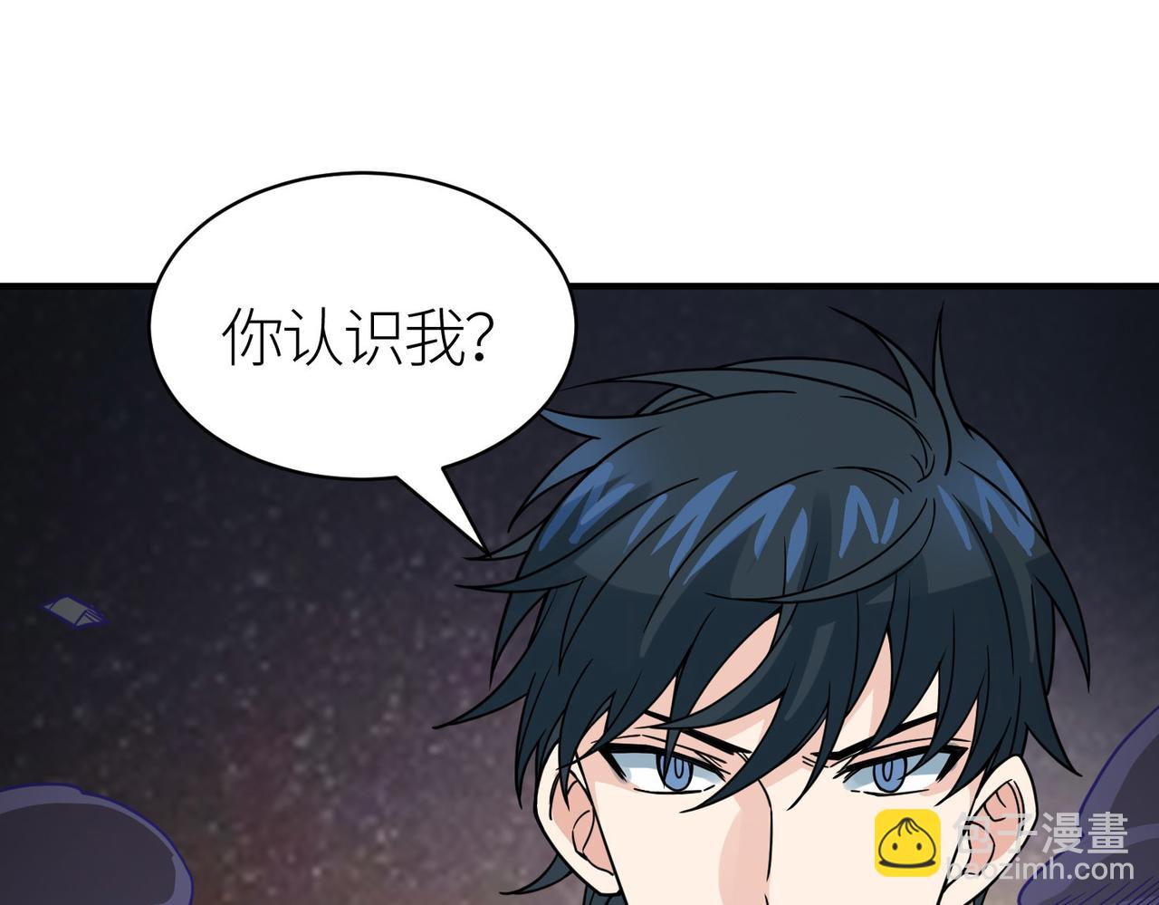 第38话 残酷世界(1/5)-第38话