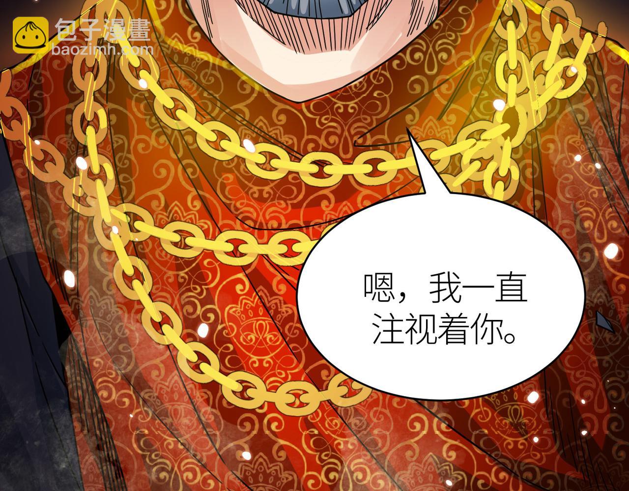 第38话 残酷世界(1/5)-第38话