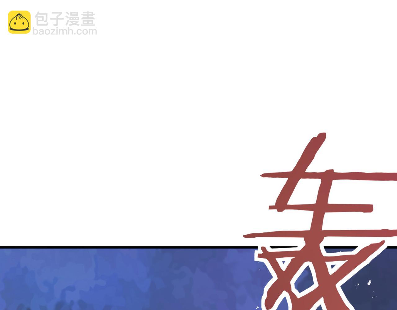 第38话 残酷世界(1/5)-第38话