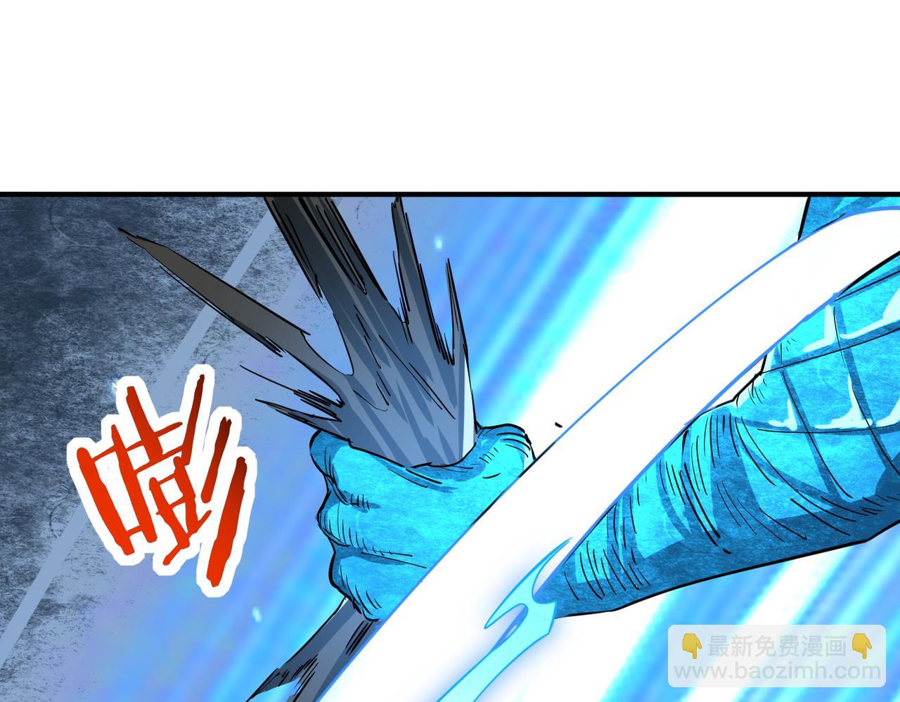 第40话 冰火神战！(1/5)-第40话