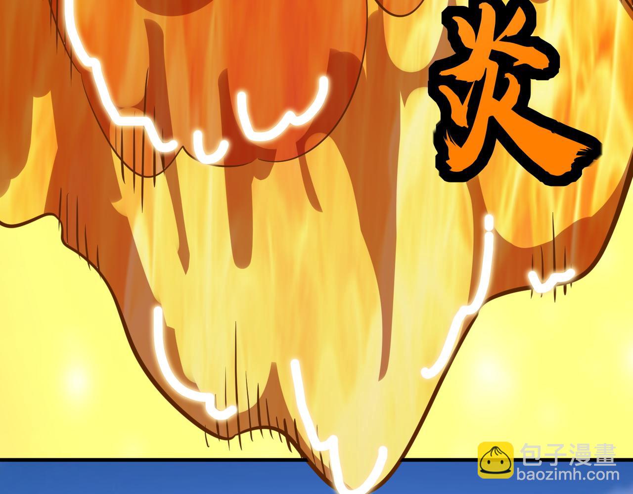 第40话 冰火神战！(1/5)-第40话