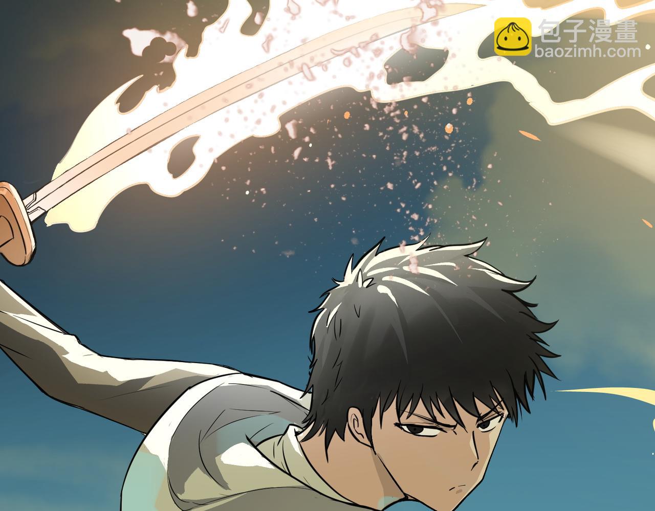 第4话 击杀1级啮齿巨鼠！(1/4)-第4话