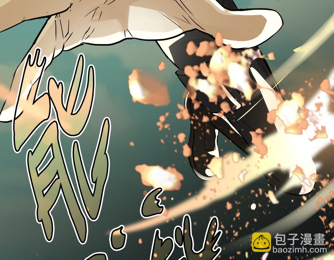 第4话 击杀1级啮齿巨鼠！(1/4)-第4话