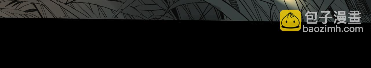 第4话 击杀1级啮齿巨鼠！(1/4)-第4话