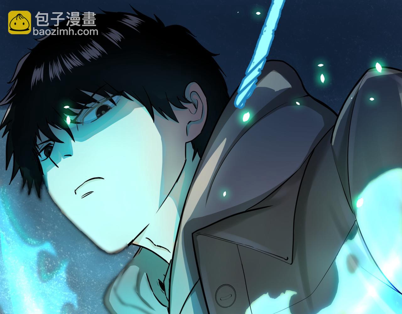 第4话 击杀1级啮齿巨鼠！(1/4)-第4话