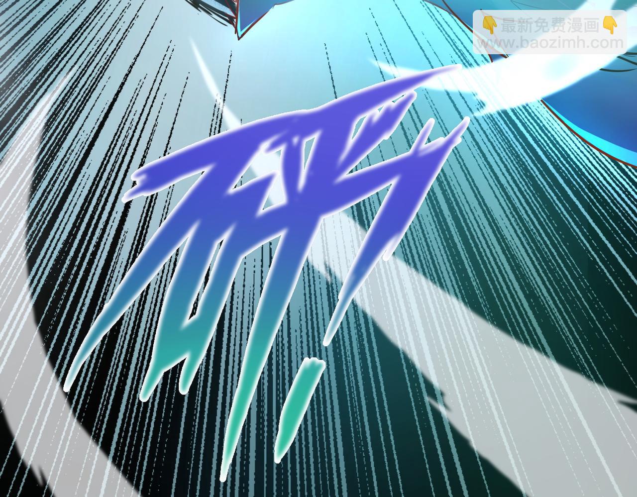 第4话 击杀1级啮齿巨鼠！(1/4)-第4话