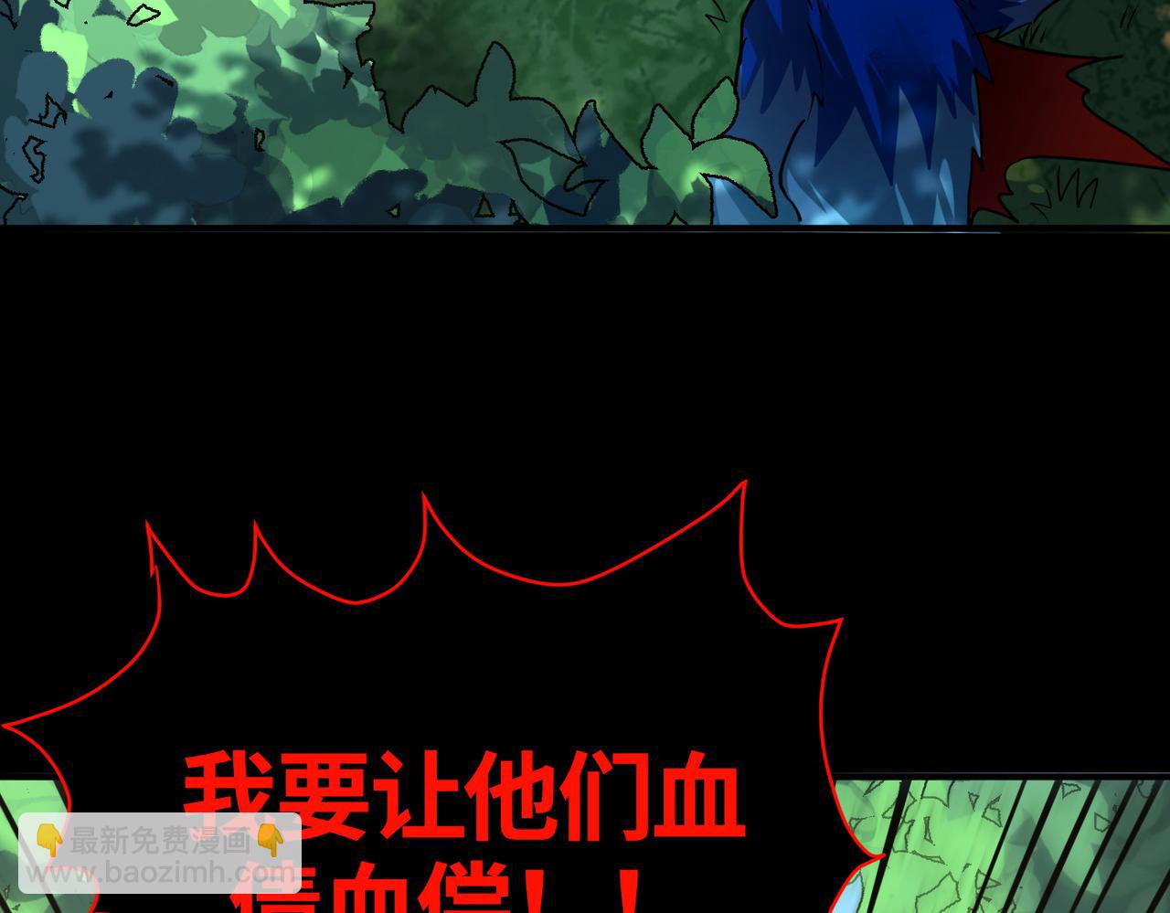 第42话 新世界第一战！(1/5)-第42话