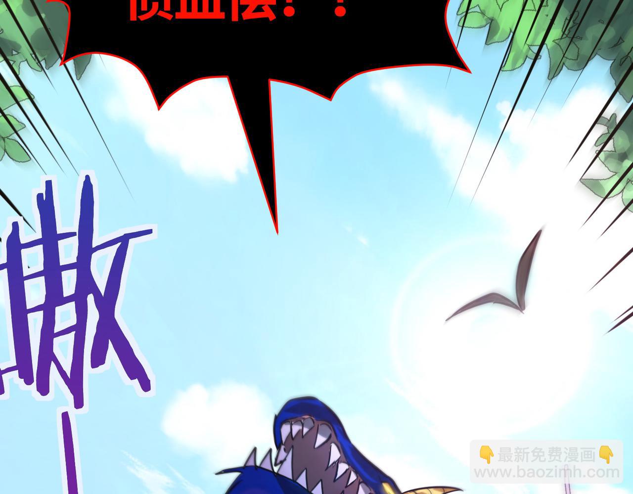 第42话 新世界第一战！(1/5)-第42话