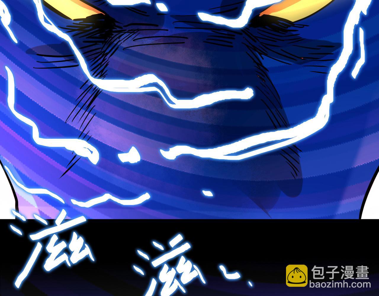 第42话 新世界第一战！(1/5)-第42话