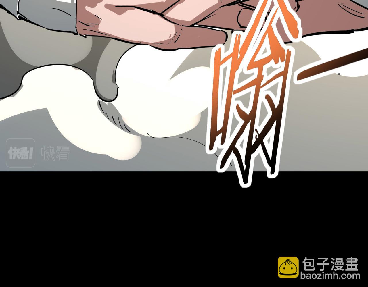 第44话 天地之力，恐怖如斯(1/4)-第44话