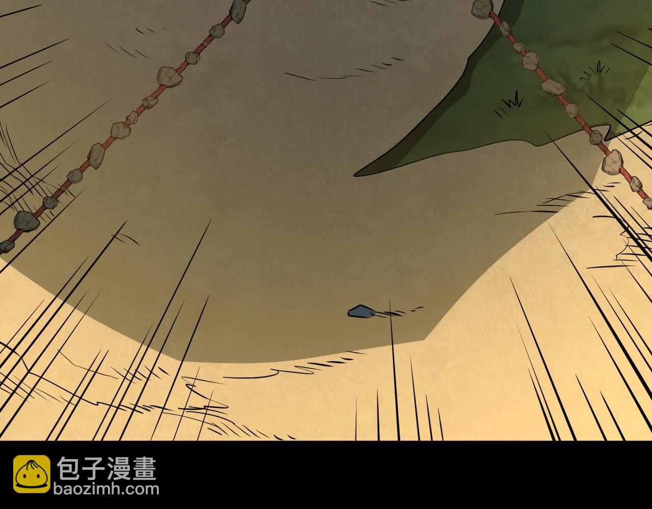 第44话 天地之力，恐怖如斯(1/4)-第44话