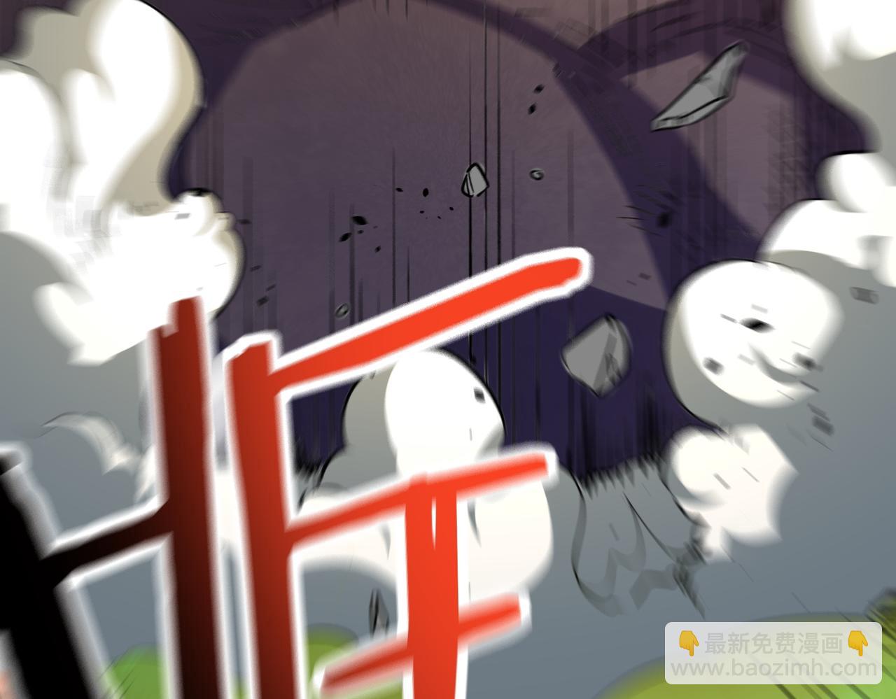 第44话 天地之力，恐怖如斯(1/4)-第44话
