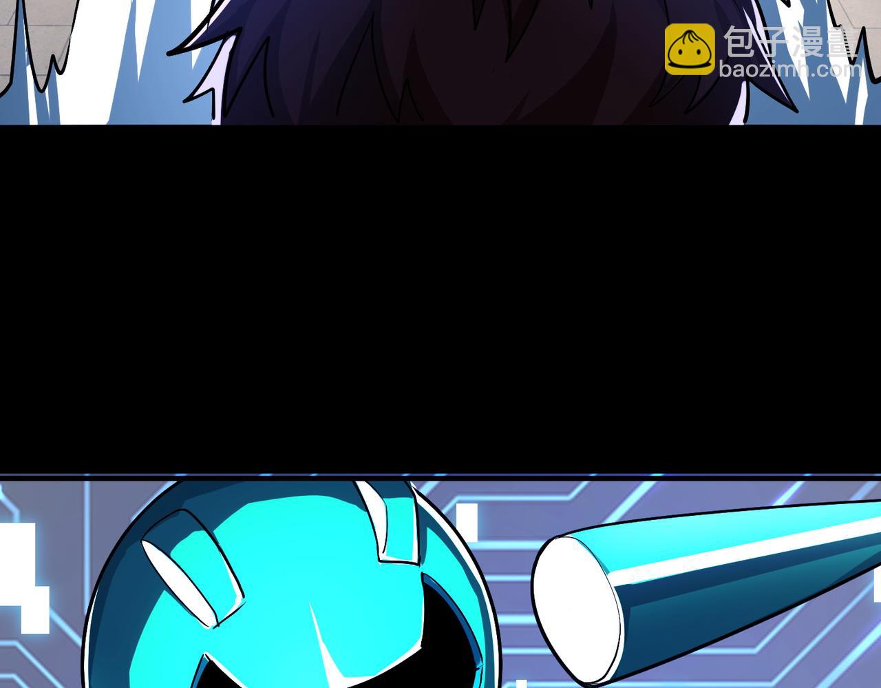 第46话 守护者的阴谋(1/5)-第46话