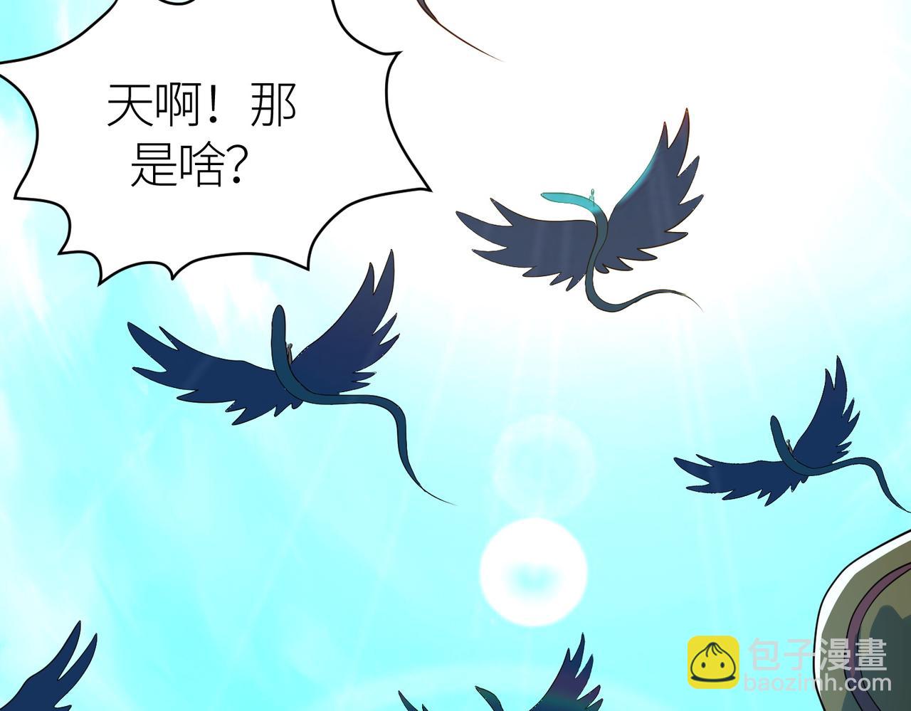 第48话 战争武器(1/5)-第48话