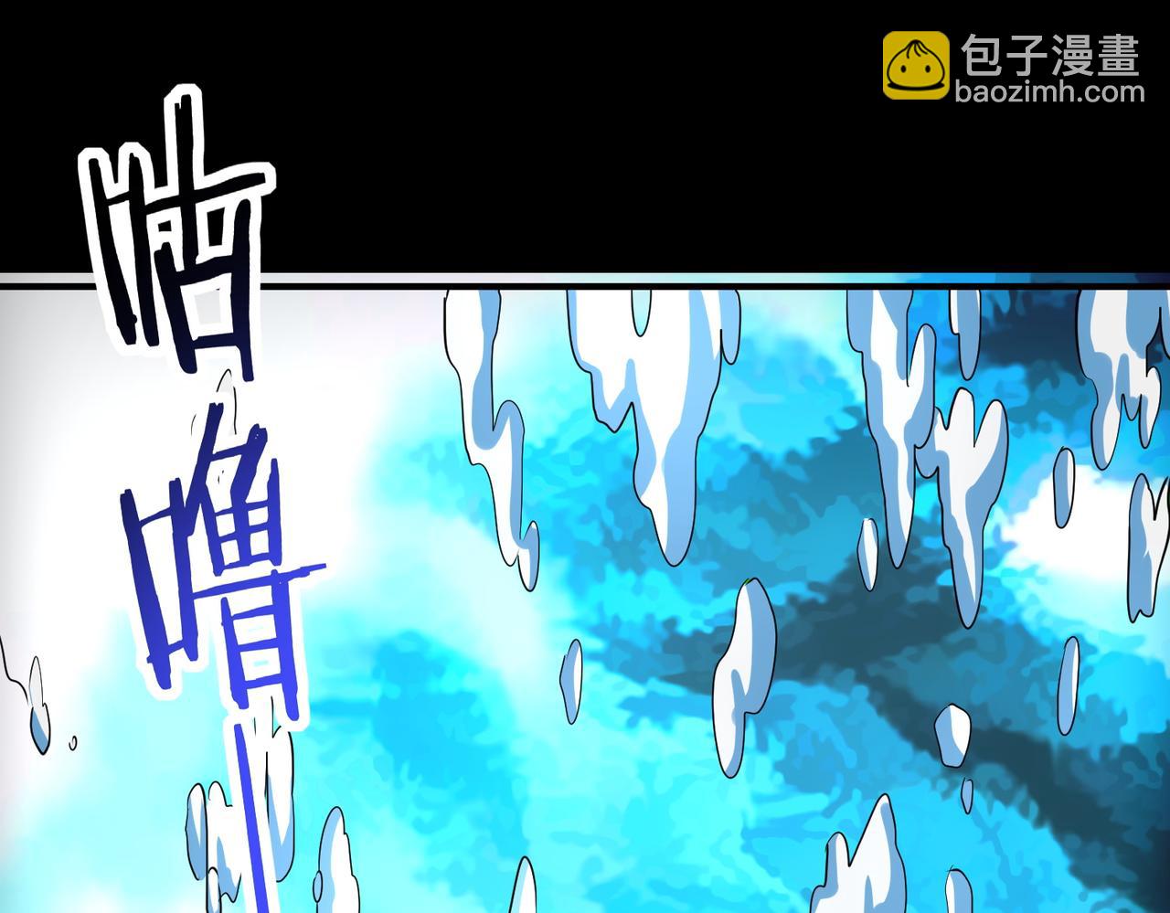 第48话 战争武器(1/5)-第48话