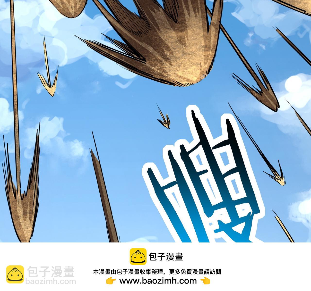 第48话 战争武器(1/5)-第48话