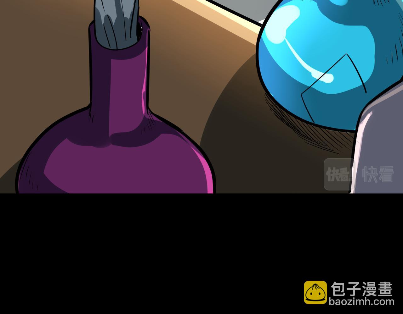 第50话 各有想法的麒氏一族(1/5)-第50话